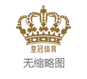 澳门博彩导航网站世界杯体育彩票开奖_大逆袭! 骑士连扳三局夺赛点: 哈登梦回巅峰, 米切尔加时醒觉